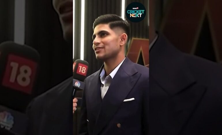 Shubman Gill about Gujarat Titans Captaincy | CricketNext | #shorts