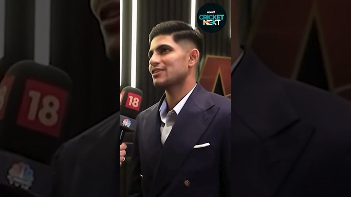 Shubman Gill about Gujarat Titans Captaincy | CricketNext | #shorts