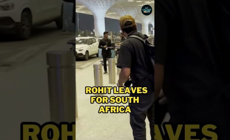 Rohit Sharma Leaves for South Africa From Mumbai Airport | Cricket News | IND vs SA
