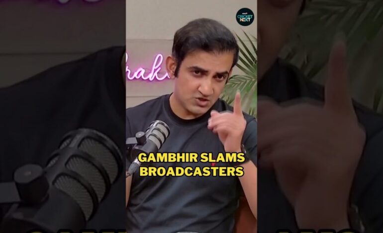 Gautam Gambhir Slams Broadcasters | CricketNext | Cricket News