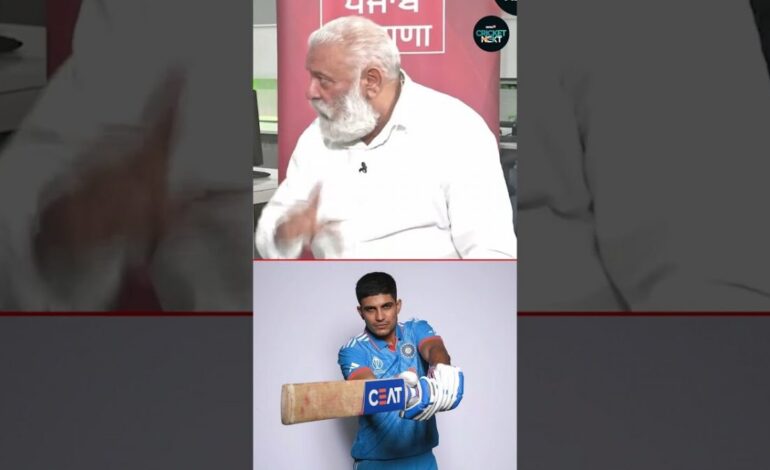 You Can’t Throw Your Wicket Until You Win The Match