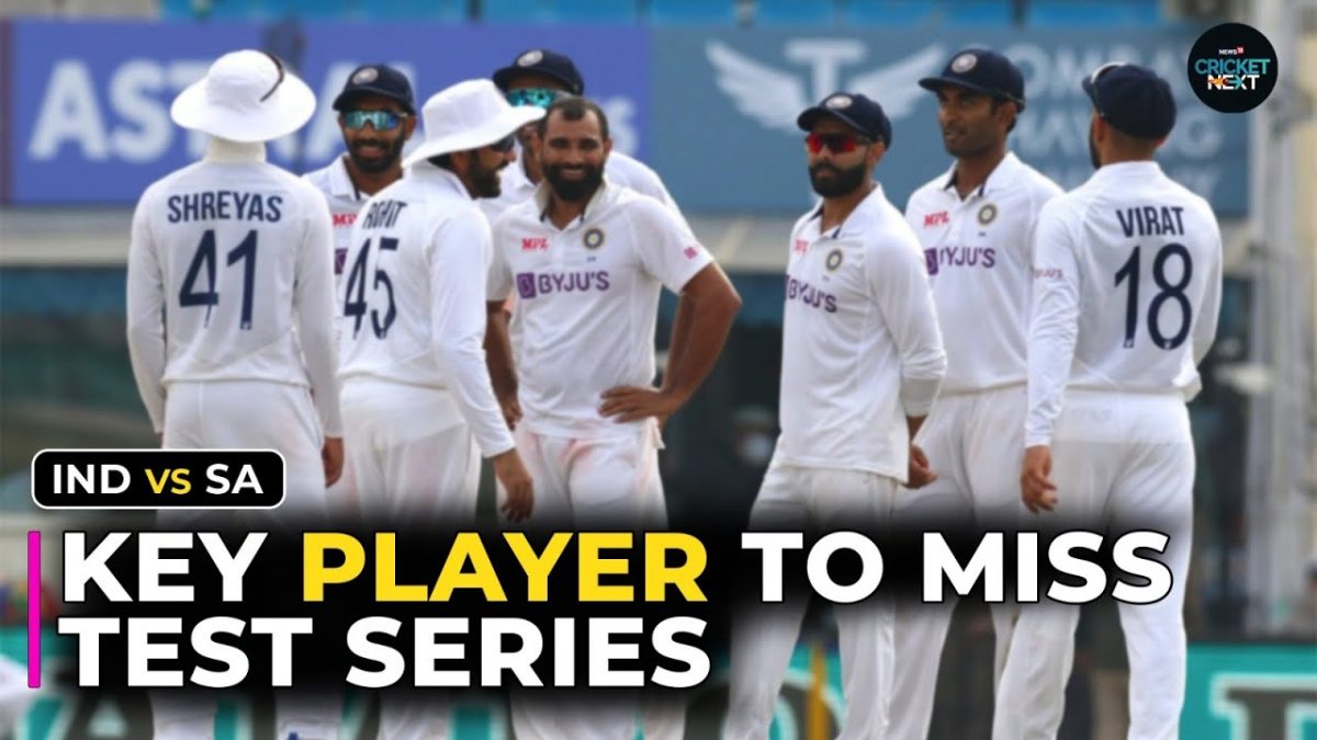 Big Blow to Team India: This Player Ruled out of ind vs Sa Test Series | CricketNext