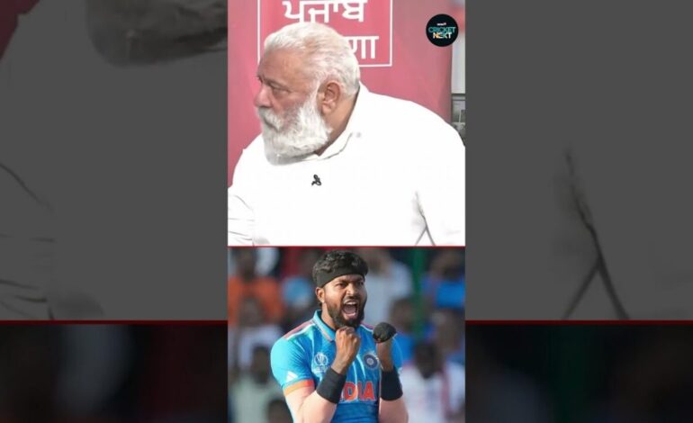 Yograj Singh on Hardik Pandya: Team Should Have an All-Rounder Like Pandya | #shorts