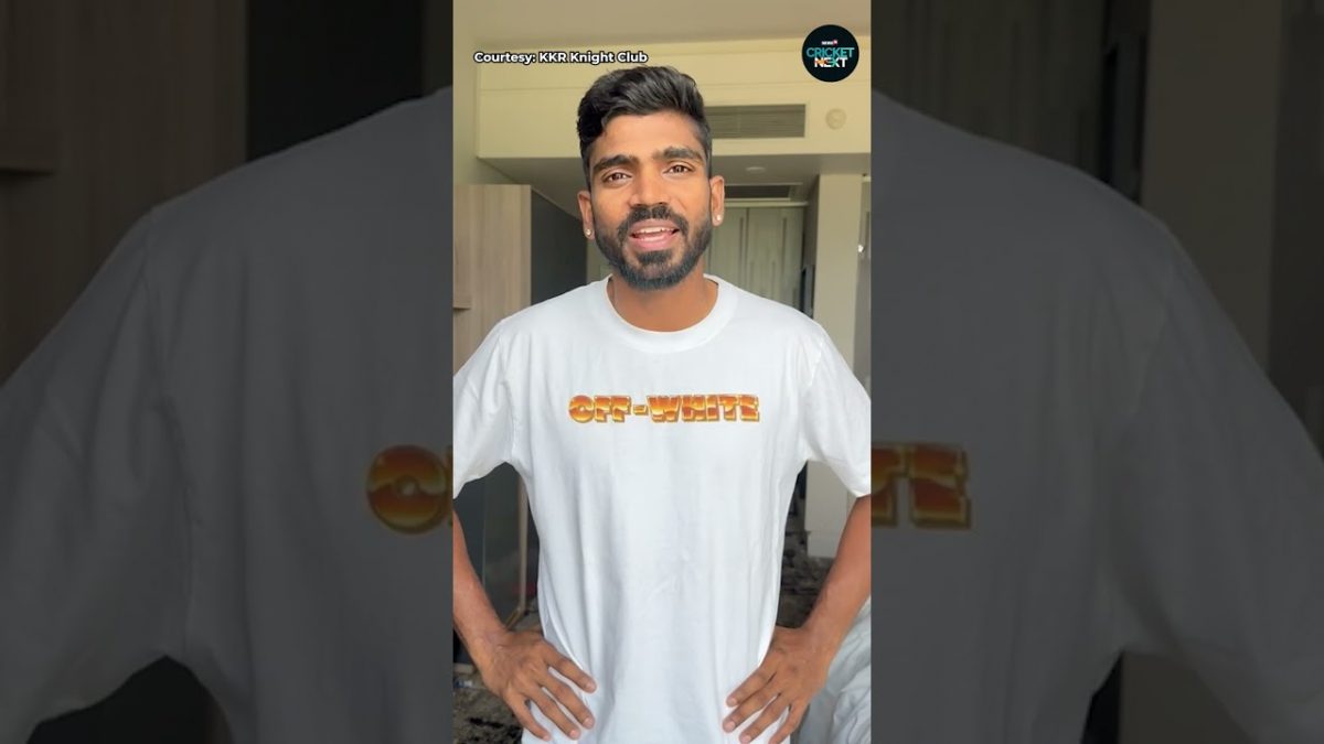 KS Bharat Sold to Kolkata Knight Riders at IPL 2024 Auction | CricketrNext