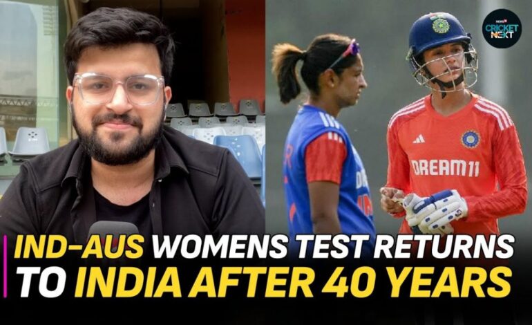 INDW vs AUSW: What Did Harmanpreet Kaur & Alyssa Healy Say Ahead of One-Off Test at Wankhede?