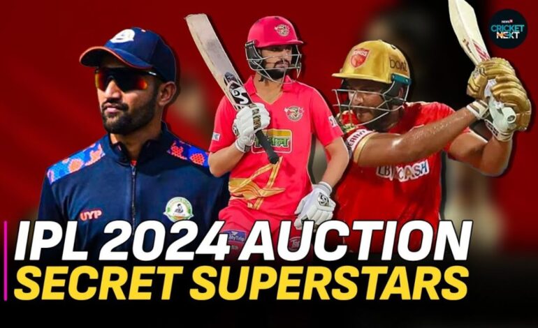Check All The Uncapped Players Who Bagged Huge Price Money in IPL 2024 Auction | IPL Auction