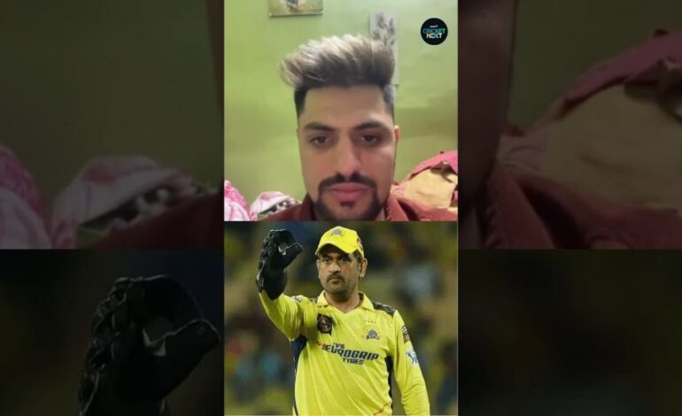Sameer Rizvi on Ms Dhoni: I am Very Exicted to Meet Dhoni | CricketNext | IPL 2024