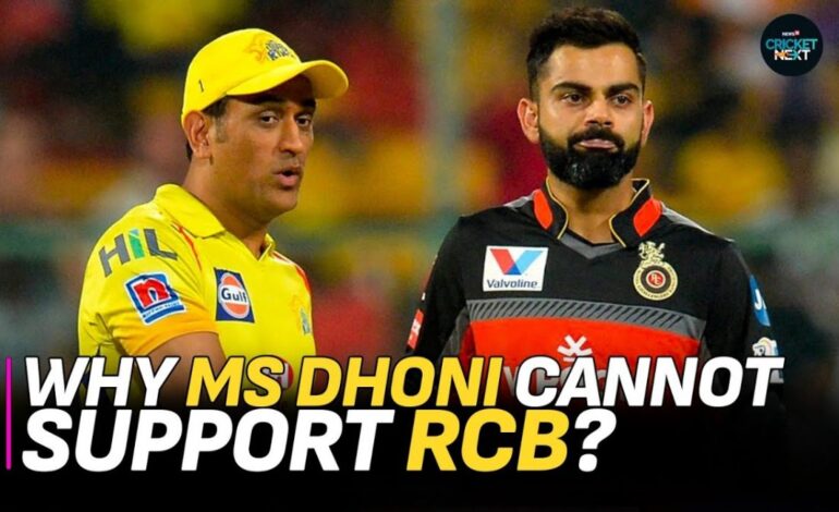 Why Did MS Dhoni Refuse Fans Request To Support RCB In IPL? | Royal Challengers Bangalore | CSK