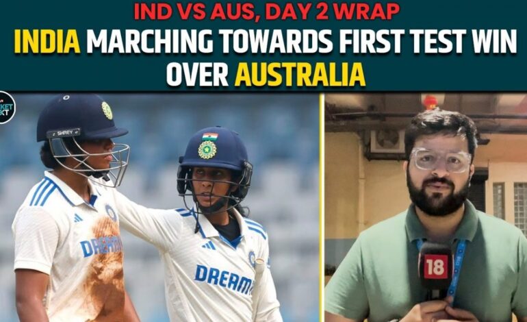 INDW vs AUSW: Deepti Sharma-Pooja Vastrakar Gritty Stand Helps India Take 157 Runs Lead on Day 2