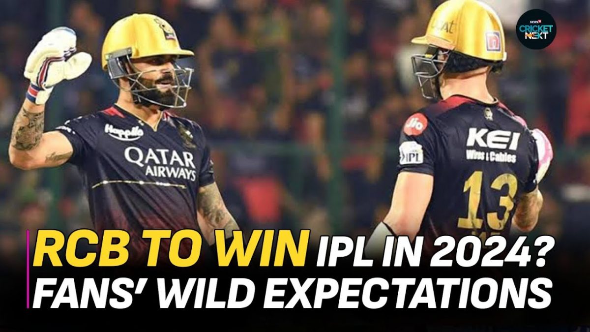 Cricket Lovers Share Wild Expectations From Year 2024 | Will MS Dhoni Lead CSK to Another IPL Title?