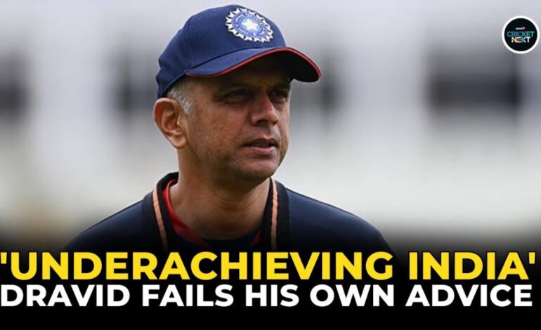 Is Team India Becoming One of The Most 'Underachieving Teams' In Rahul Dravid's Guidance? | Cricket