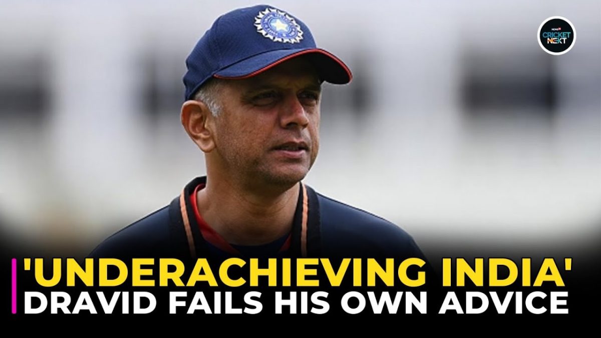Is Team India Becoming One of The Most 'Underachieving Teams' In Rahul Dravid's Guidance? | Cricket