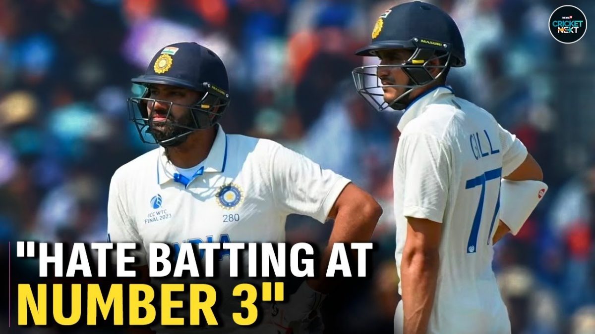 Rohit Sharma Explains Why Shubman Gill Doesn't Open The Innings Anymore In Test Cricket | Ind vs SA