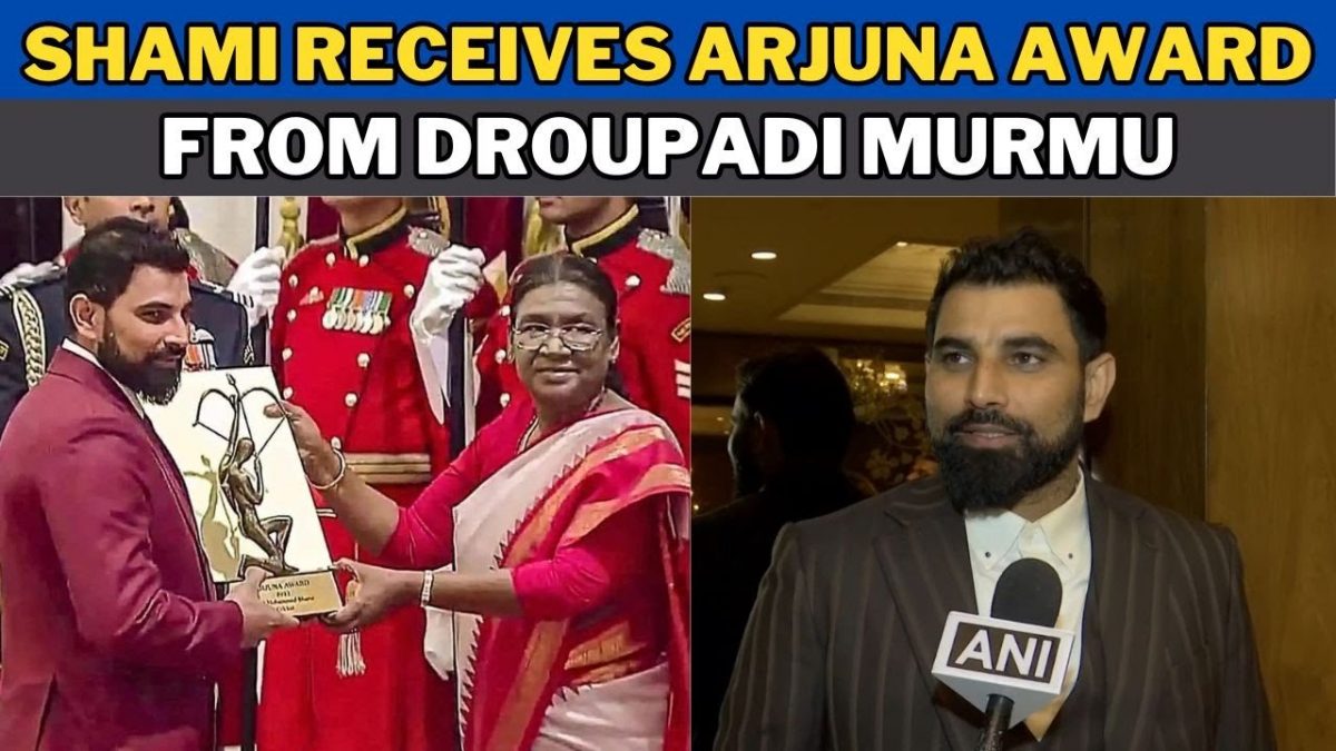 Mohammed Shami Receives Arjuna Award From President Droupadi Murmu | World Cup 2023 | Cricket News
