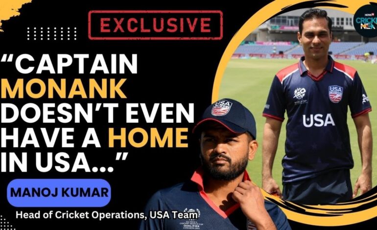 EXCLUSIVE: Head of Cricket Operations Manoj Kumar Talks About The USA's Struggles and Performances