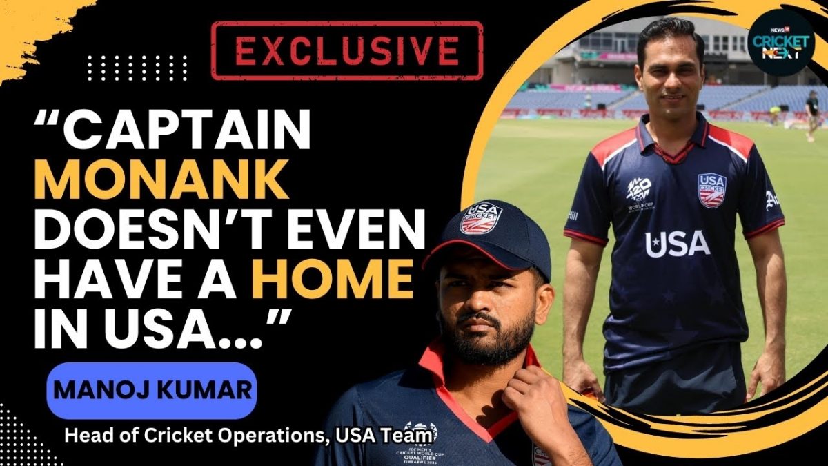 EXCLUSIVE: Head of Cricket Operations Manoj Kumar Talks About The USA's Struggles and Performances