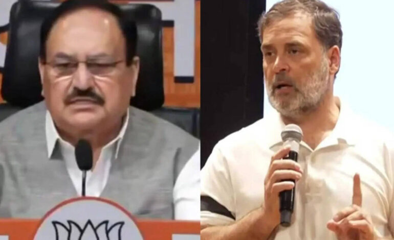 Congress protests: Rahul digs in, Nadda says selective outrage | India News