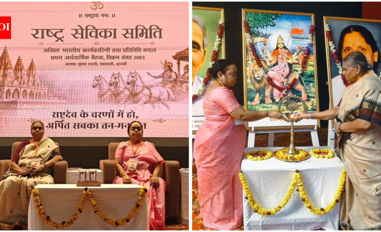 Rashtriya Sevika Samiti: RSS women’s wing kicks off three-day national meet in Haryana | India News