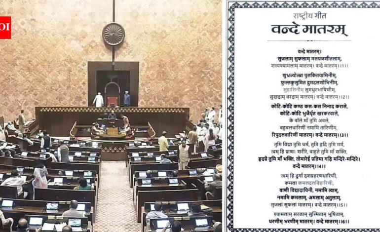 Vande Mataram Bill: Parliament passes Vande Mataram bill | India News