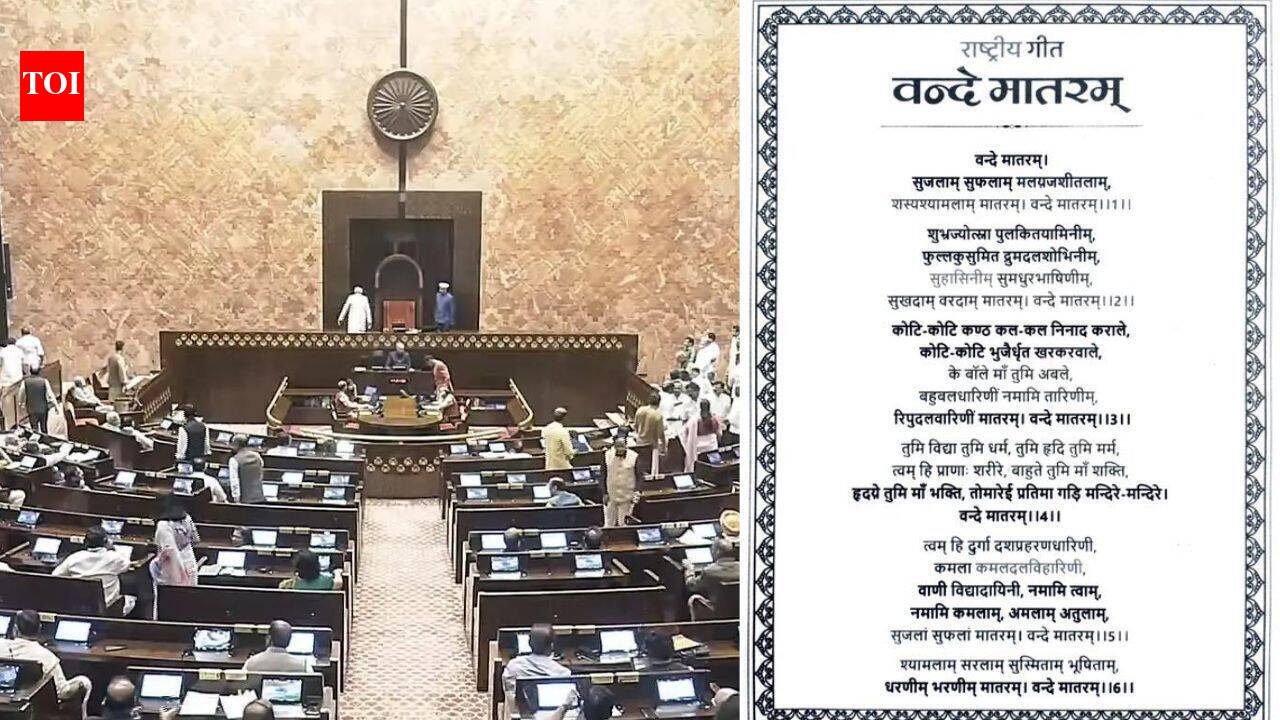 Vande Mataram Bill: Parliament passes Vande Mataram bill | India News