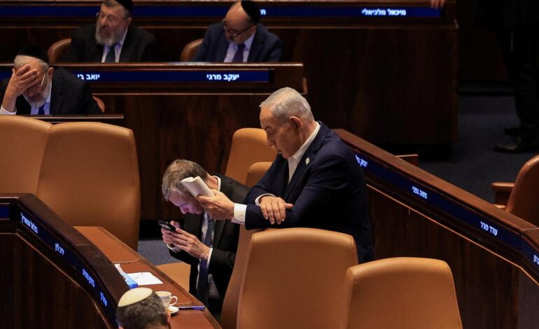 Israel’s Parliament dissolves ahead of October 27 elections