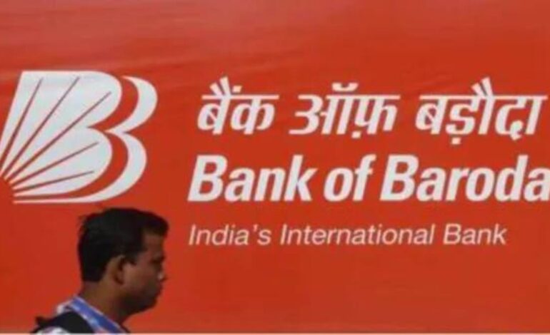 Bank of Baroda confirms data breach, says employee email account compromised in hack | Technology News