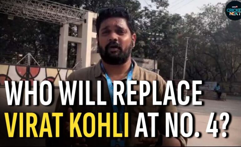IND vs ENG, 1st Test: Who Will Replace Virat Kohli at No. 4 For First Two Tests?