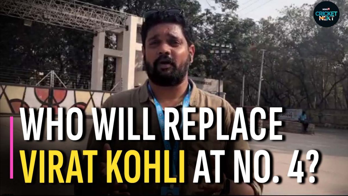 IND vs ENG, 1st Test: Who Will Replace Virat Kohli at No. 4 For First Two Tests?