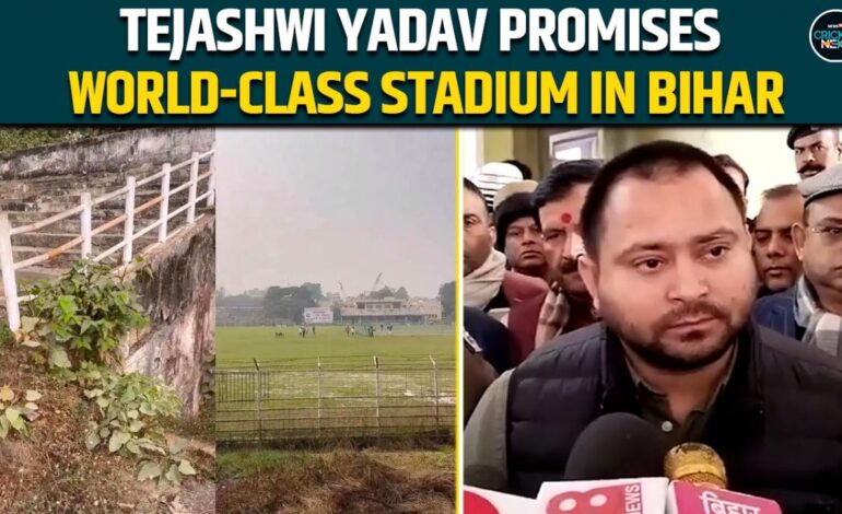 Tejashwi Yadav Promises World-Class Stadium in Bihar