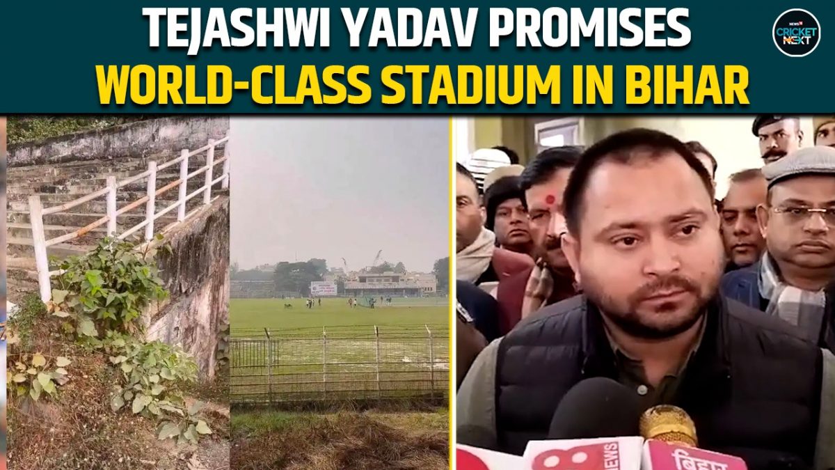 Tejashwi Yadav Promises World-Class Stadium in Bihar