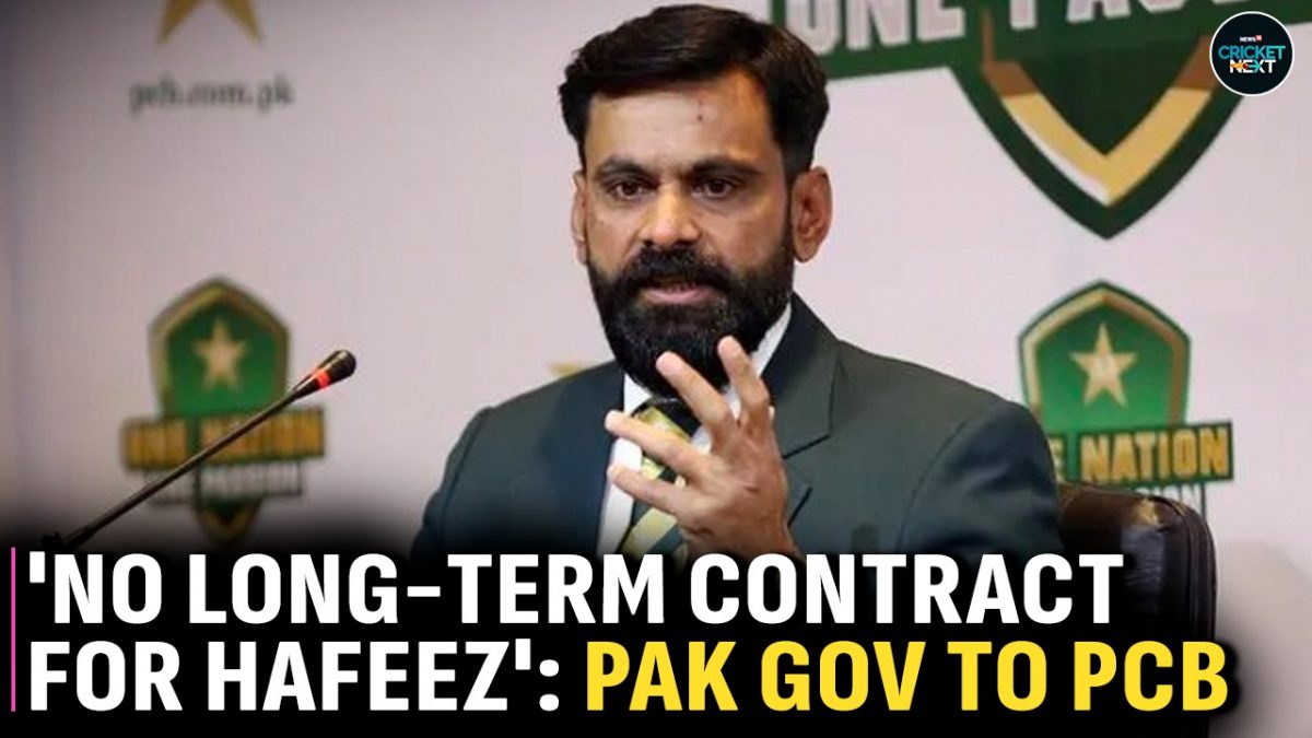 No Long-Term Contract Offer For Mohammad Hafeez: Pakistan Sports Ministry to PCB