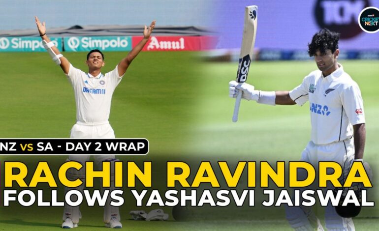 NZ vs SA, 1st Test: Rachin Ravindra & Kane Williamson Put New Zealand On Driving Seat