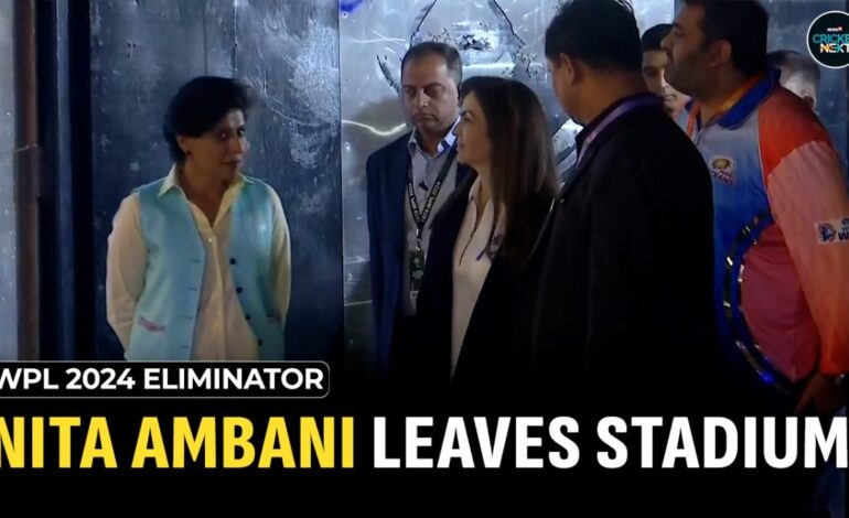 MI Owner Mrs. Nita Ambani Leaves Arun Jaitley Stadium After MI vs RCB WPL 2024 Eliminator Match