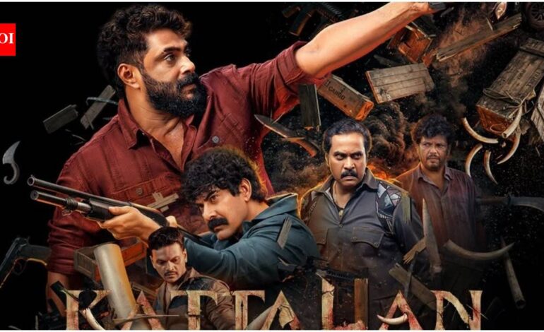 ‘Kattalan’ OTT release: Antony Varghese’s action thriller to stream on this OTT platform | Malayalam Movie News