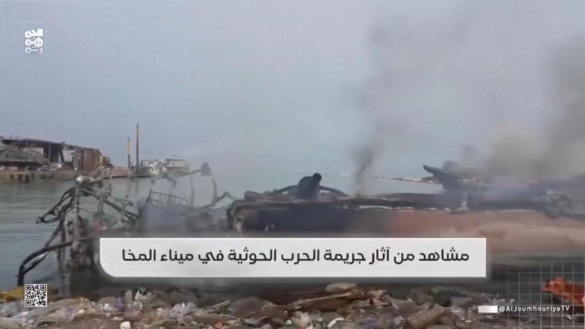 Yemen government says Houthi missiles kill at least four civilians in port city