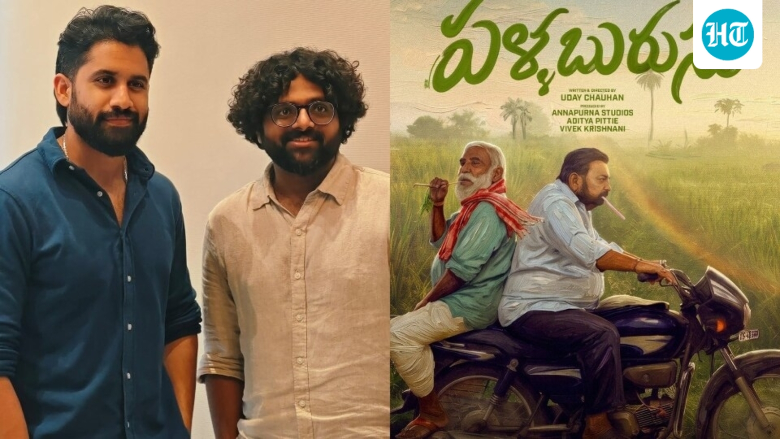 Pallaburusu director Uday Chauhan reveals Nagarjuna, Naga Chaitanya’s reactions to his debut film | Interview