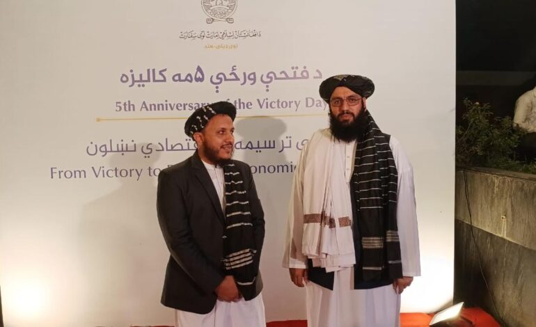 Afghanistan Embassy in Delhi celebrates fifth year of Taliban regime